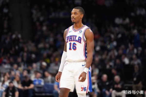 Sixers sẽ không thực hiện các 